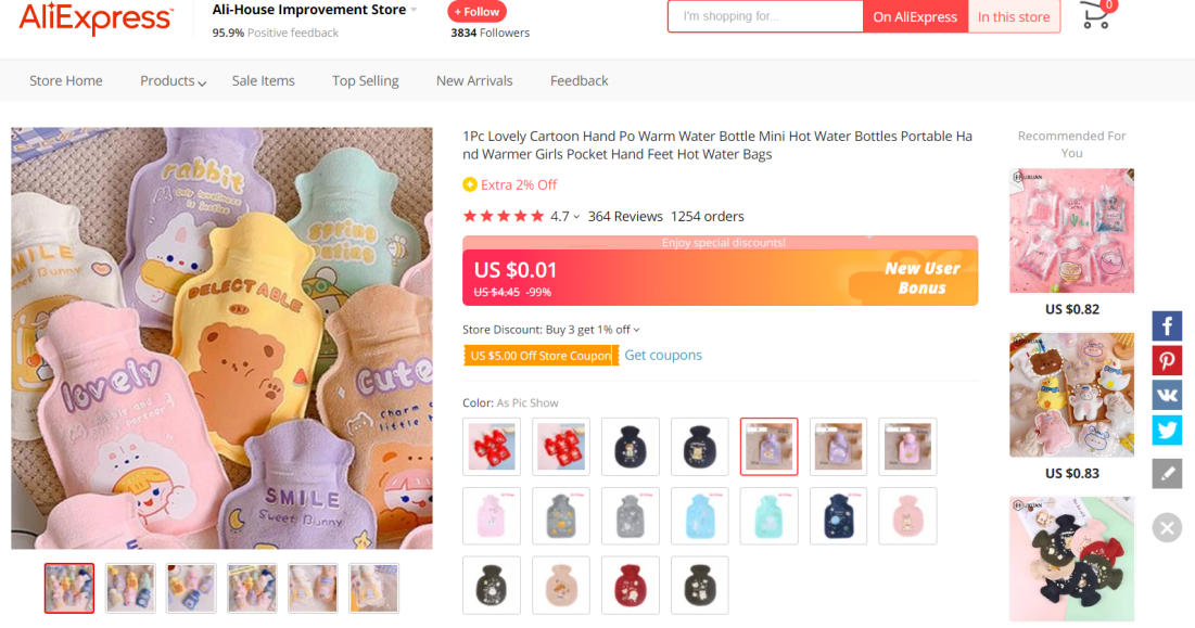 能源危机下的寒冬，欧洲人这样过！