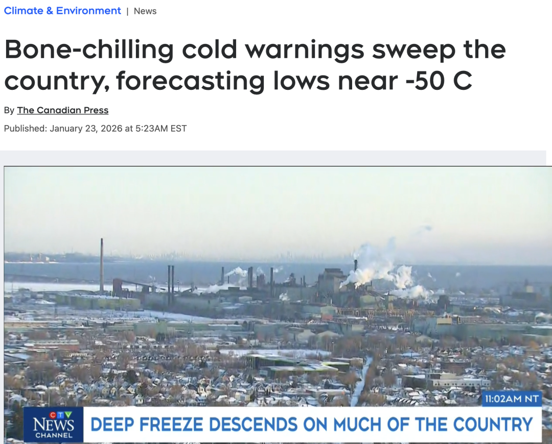 加拿大极端暴雪来袭，末端派送、干线运输或将全面停摆！