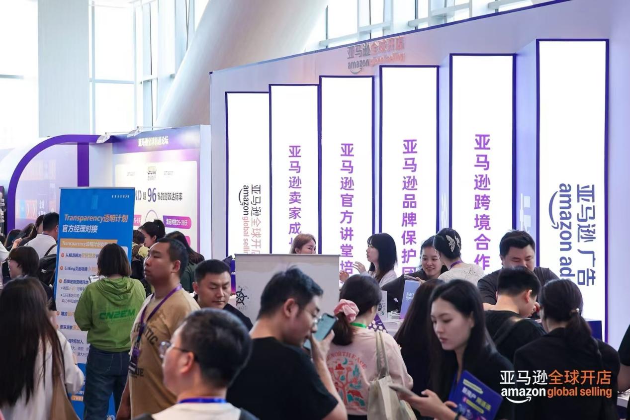 亚马逊全球开店重磅发布新兴站点3大利好举措，中国卖家开启“第二增长曲线”