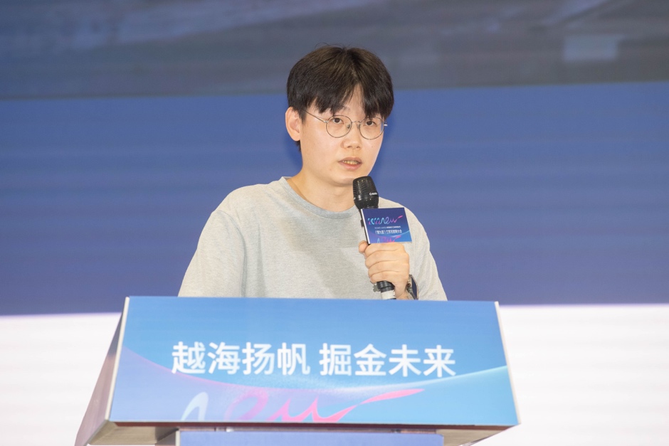 2022（第八届）江苏互联网大会跨境电商高峰论坛成功举办