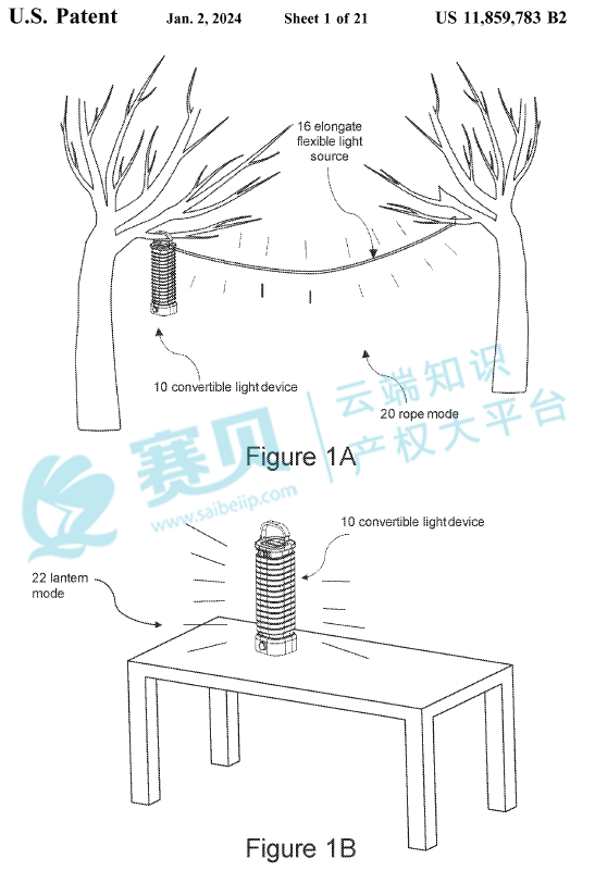 美国发明专利US11859783B2疯狂发起投诉，大批亚马逊卖家遭误伤！（露营灯Convertible lighting fixtures）