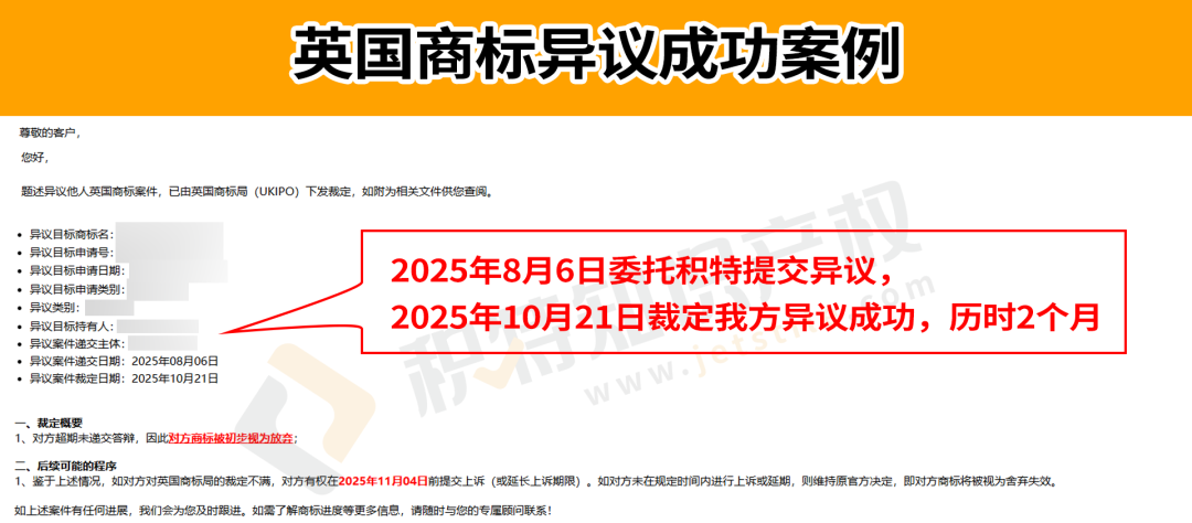 4月1日生效！卖家必须提前做好这三件事，否则成本激增！