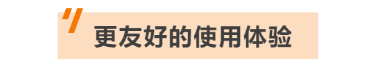 你發(fā)現(xiàn)了嗎？JS的關(guān)鍵詞功能悄悄發(fā)生了這些變化！