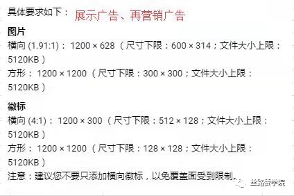 2021年B2B外贸跨境获客催化剂-行业案例之测控