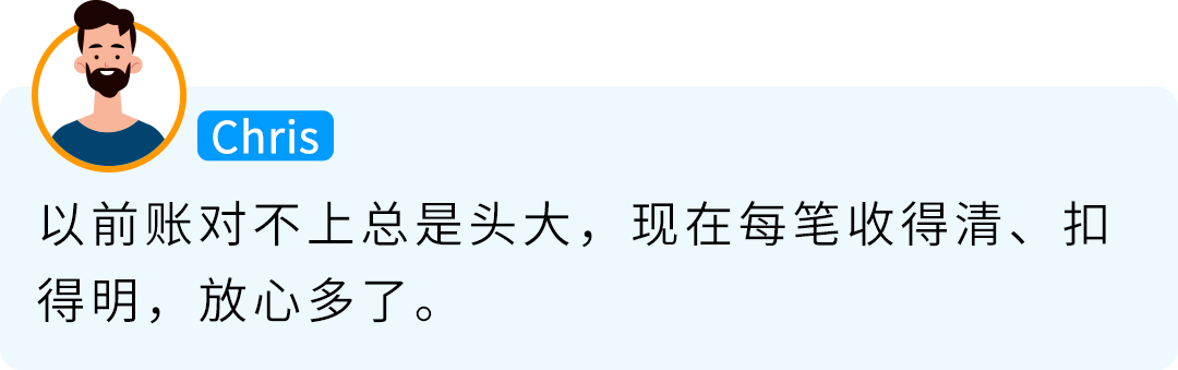 一不小心钱难回货难出？冲刺亚马逊Prime会员日，这4大坑一定要避开！