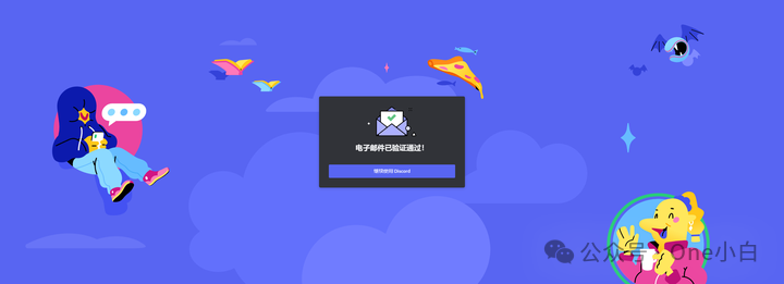 AI 绘图工具 Midjourney + Discord 使用简要介绍