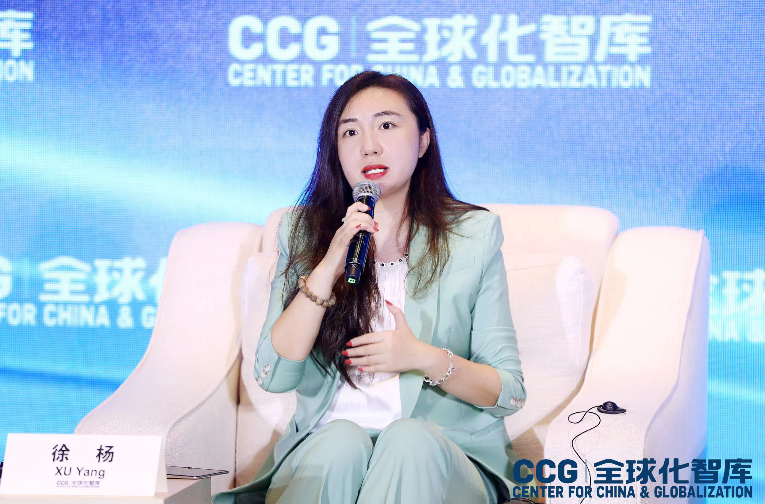 共话国际商贸新路径，运去哪出席2023年中国·廊坊国际经济贸易洽谈会