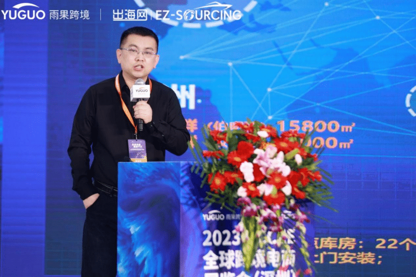并肩前行!大健云仓携手Seller出征CCEE、CIFF