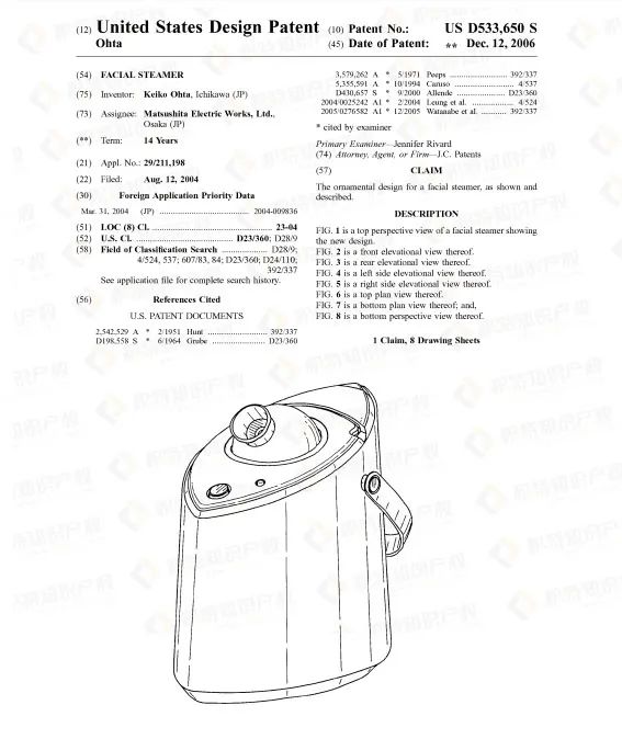 销量飙升！亚马逊沃尔玛纷纷出手，这些产品在悄悄爆单！