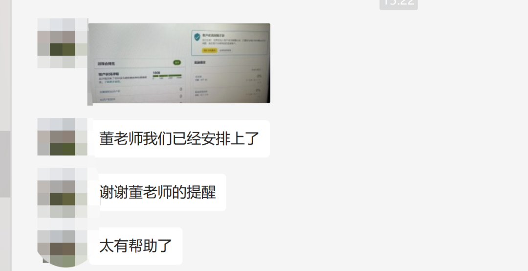 好消息！剛出爐的亞馬遜賬戶狀況保障計劃，可避免賣家被直接封號！