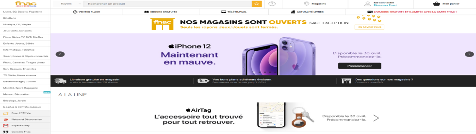 盘点竞争小的跨境蓝海平台