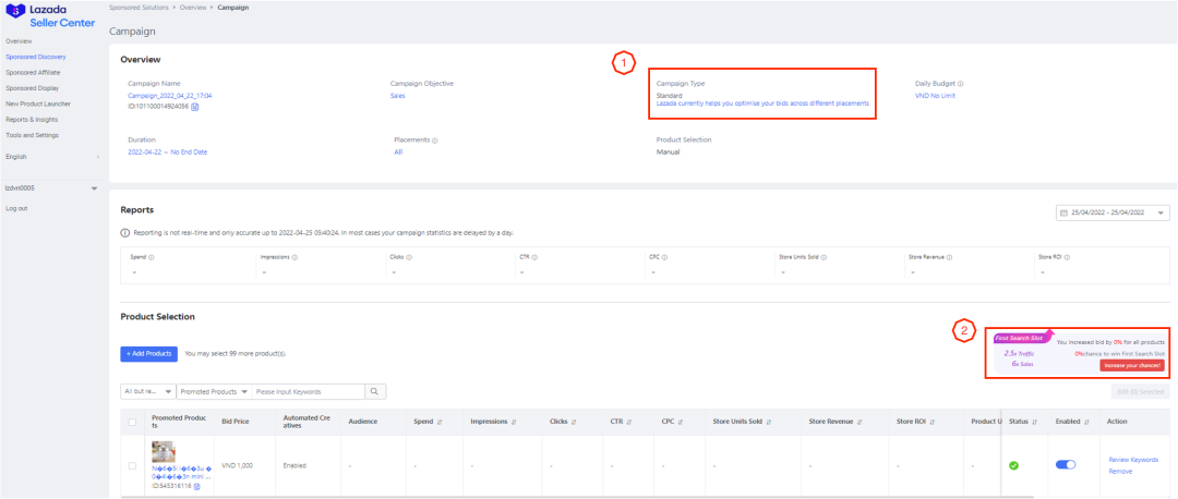 “直通车首坑”太香了~，两周时间点击率增长3倍多