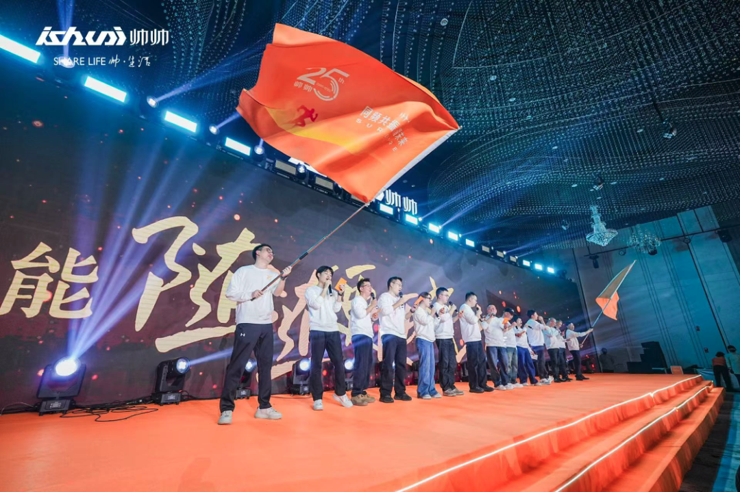 温州97后小伙亚马逊掘金，一年狂销1200万只锅具