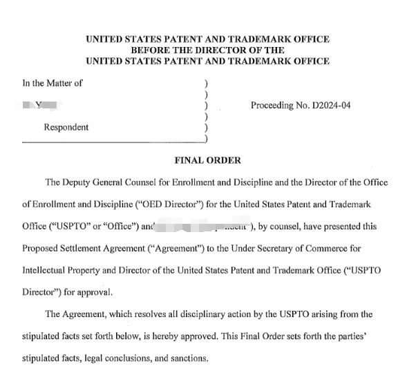 商标又暴雷!3000+专利恐作废