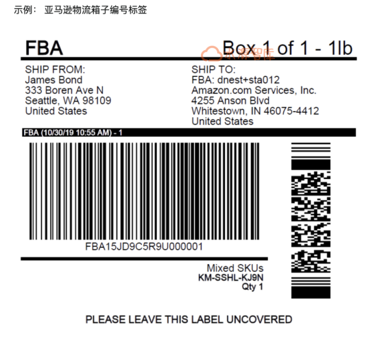 海外仓的贴标换标是什么？如何操作？