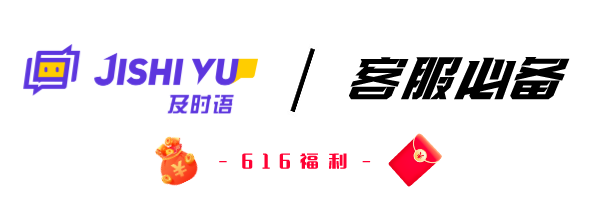 616跨境节  年中狂欢！AsiaBill提醒你：有份行业大礼包待领取！