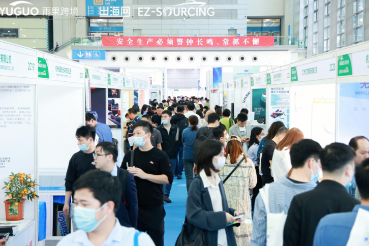 盛况空前!三天展会吸纳线上线下20W+观看,深圳CCEE春季展完美收官!