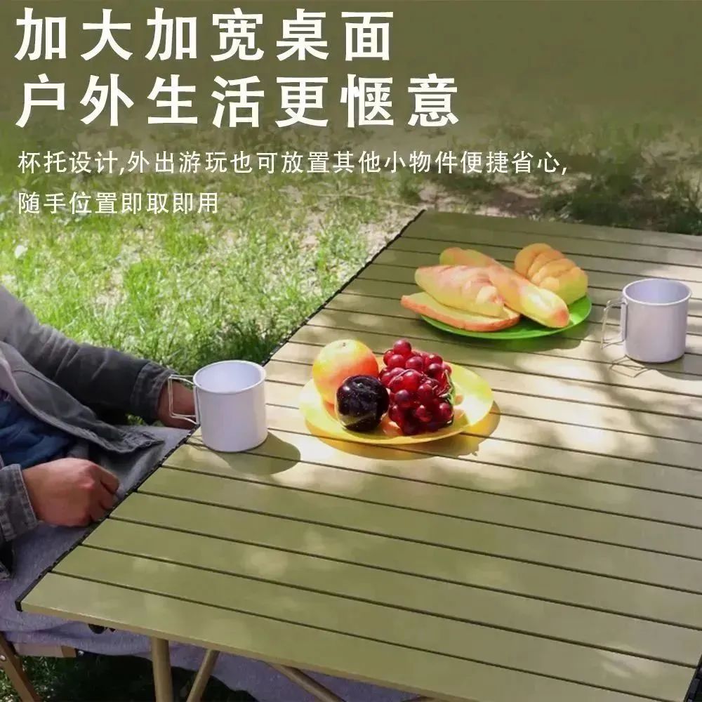 畅享自然，全球必备！盘点海外热销户外运动旅行用品