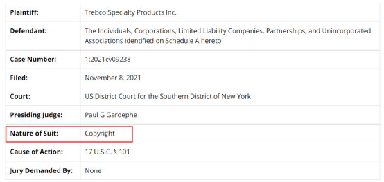 侵权预警!WUBBANUB品牌已被代理,这款安抚奶嘴请下架!