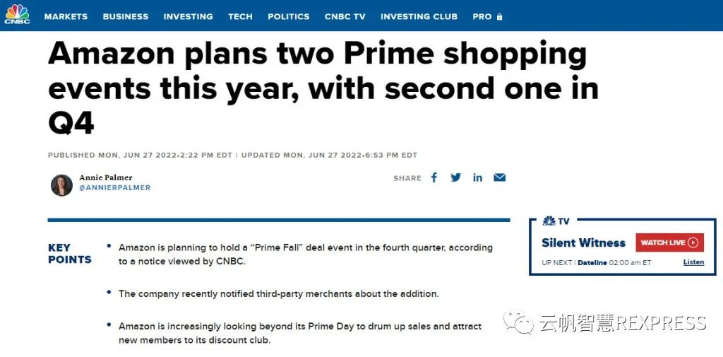 亚马逊卖家注意!Prime Day来临,又新增一大促!