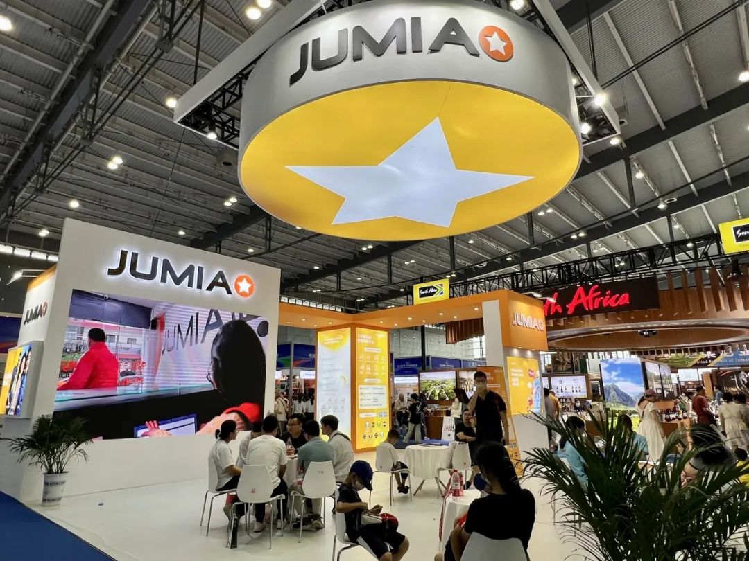 元旦快乐！Jumia 2023的精彩瞬间回顾~