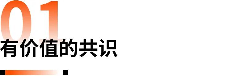 万物皆可押注,Polymarket是预测市场还是赛博赌场?