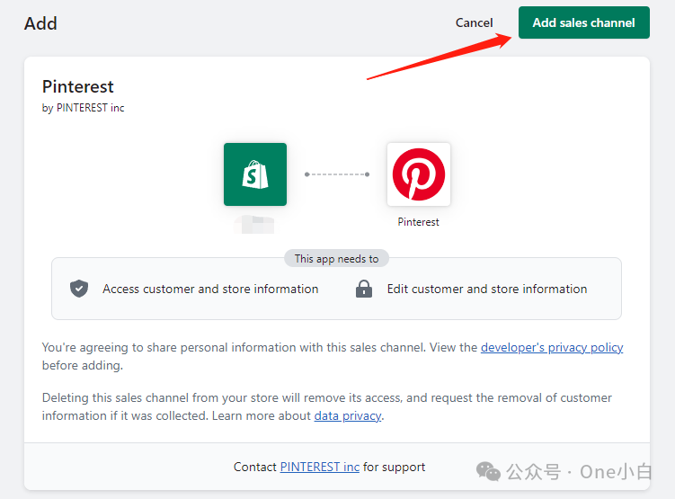Shopify 在线商店如何添加 Pinterest 销售渠道并创建 Pinterest 广告？