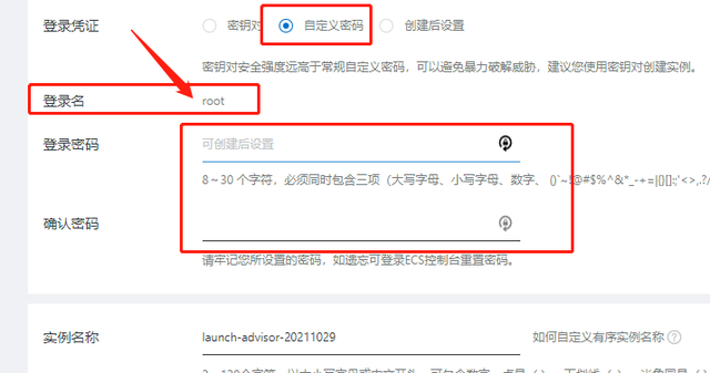 新手必备！快速搭建隔离的浏览器环境