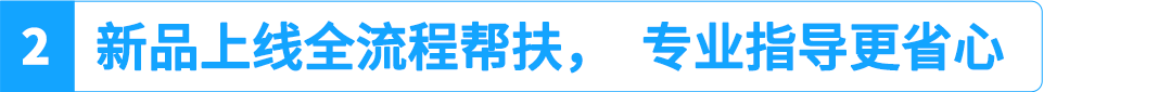 日本小型厨电年销售额达4380亿！这几个高频刚需爆品在亚马逊卖疯了