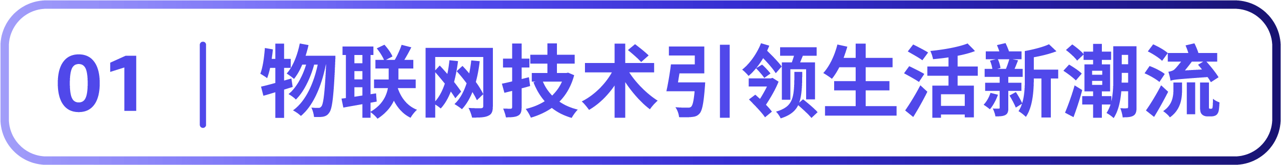 亚马逊消费电子爆单秘籍！全新攻略手册为你指引方向抓住机会
