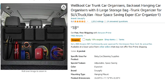 亚马逊7月热销产品趋势介绍