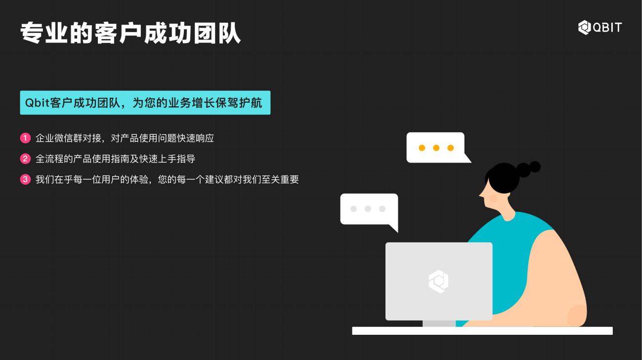 海外财税问题解答篇，独立站卖家如何在搭建金融基础上“省钱”