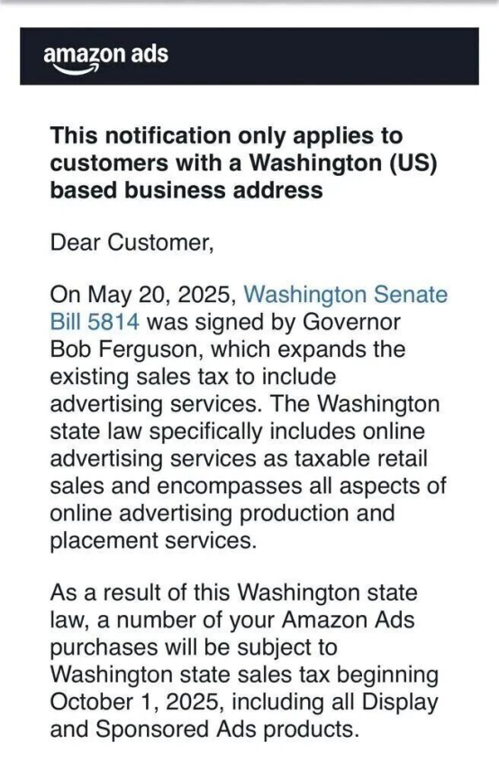 多平台涉税报送信息开启,美国关税加征,卖家如何应对“双重压力”?