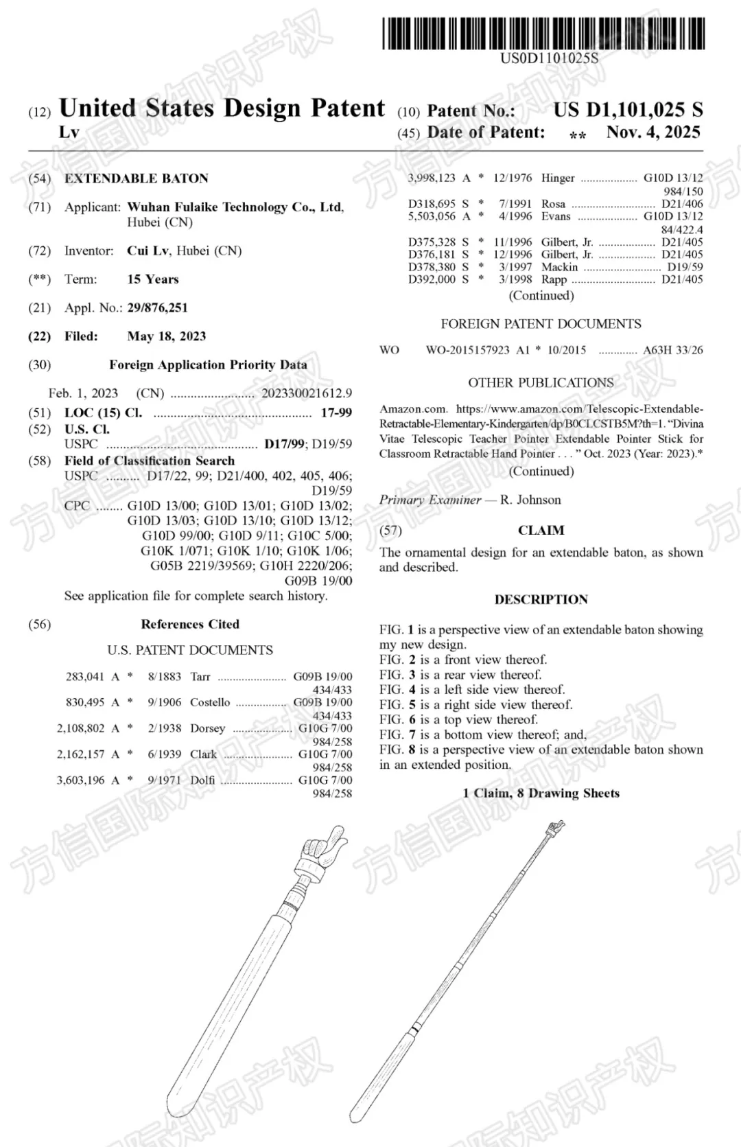 “黑五”小心侵权！最新下证外观专利盘点，多款热卖产品月销上千！