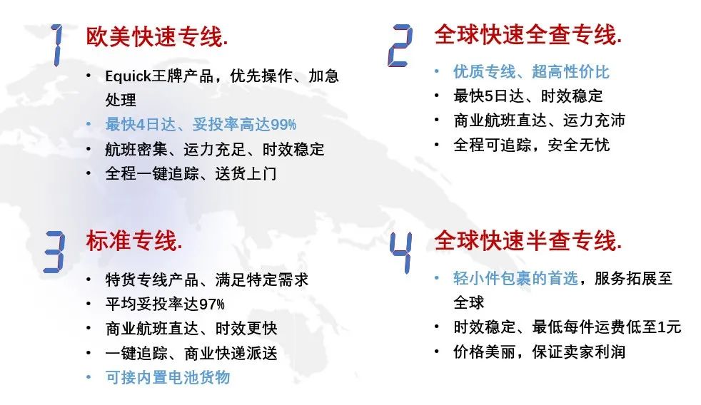 各国圣诞元旦最新放假时间出炉！