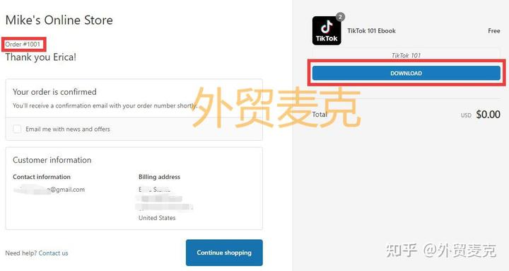 Shopify独立站怎么卖电子书等虚拟产品？