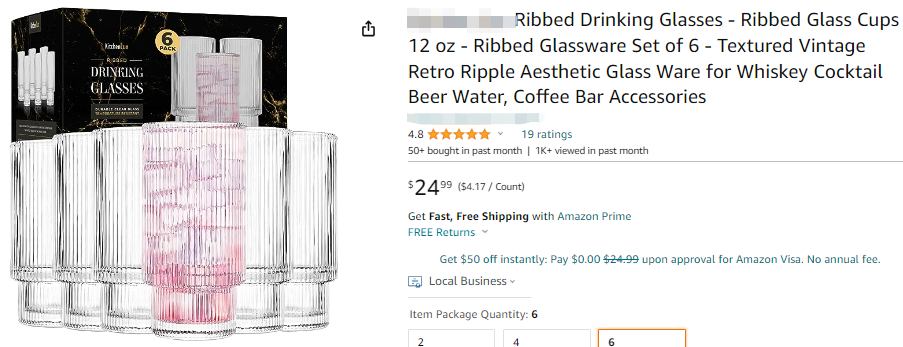 1099家店铺被冻结!这一爆款正严抓侵权,多平台卖家遭殃!