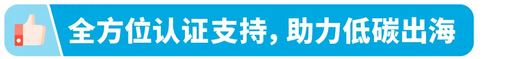 旺季货物被扣？产品卖不动？99%的卖家不知道的“通关神器”！