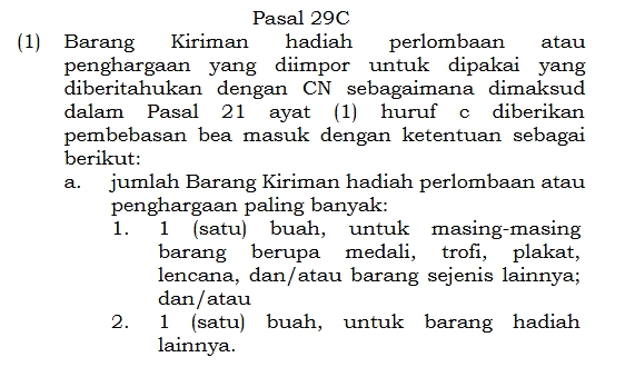 1500美元以下商品免税！印尼发布关税新规，利好中国卖家？