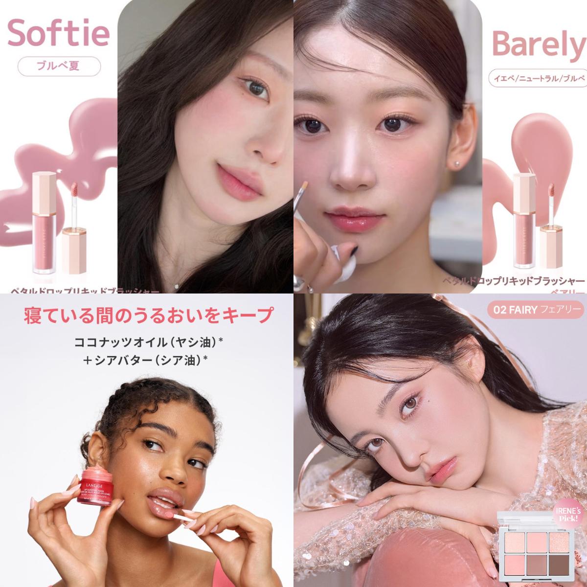 4月美妆热卖榜出炉!日本趣天挖掘国货美妆品牌出海新风口