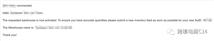 Wayfair運(yùn)營(yíng)之什么是SUID？