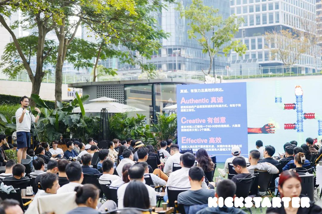 Kickstarter2023年终数据：中国“智”造再夺冠，全品类均有机会