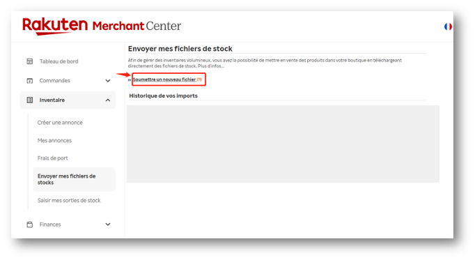 法国乐天店铺促销设置全指南