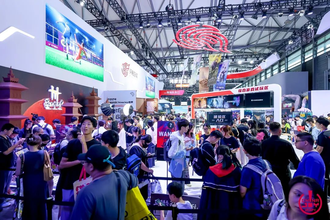 初心“游”在,精彩无限!2024年第二十一届ChinaJoy盛大开幕!