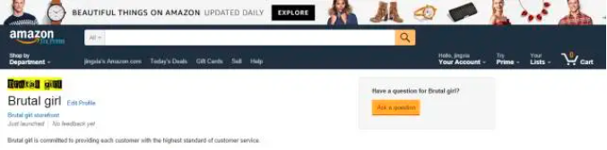 围观!错过百单的亚马逊后台设置