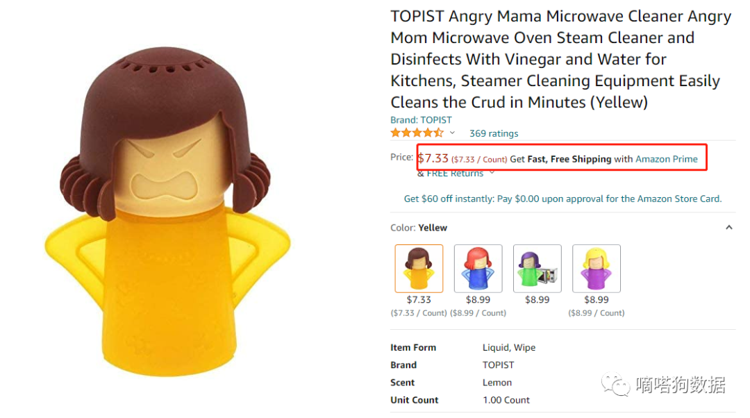 什么样的马桶刷能被追着要购买教程？分享TikTok热卖爆款“清洁神器”