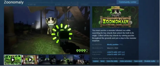 最新曝光！这几款万圣节产品已被律所盯上，不能再卖！