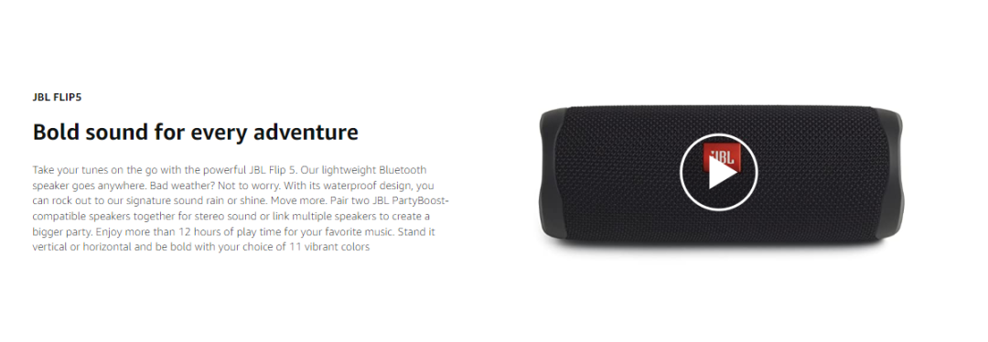 重磅新功能！A+页面可以上传视频啦！能提升20%的销售额！