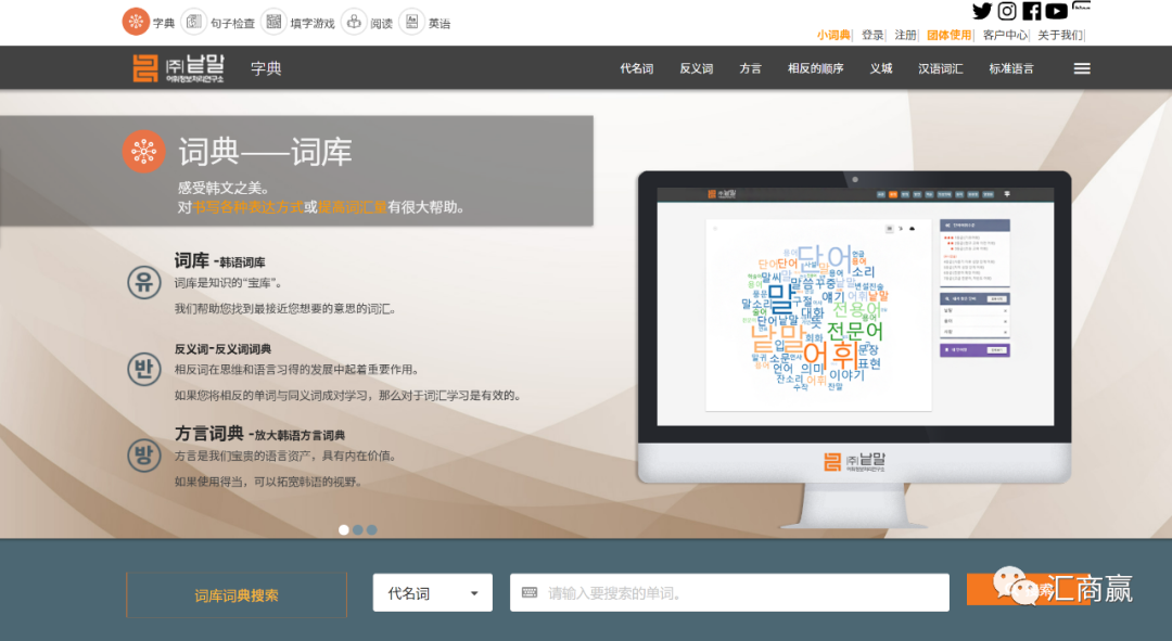 Coupang避坑工具推荐，实用高效（二）