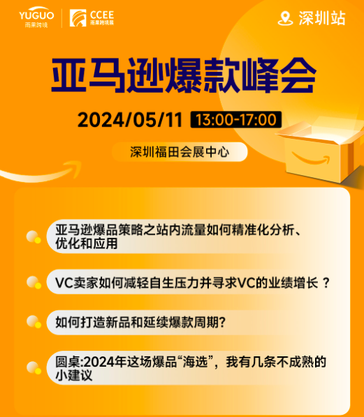 美国律师被制裁！三年提了1.5万个商标